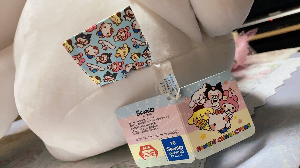 特大レア商品 【サンリオ】GJ ギガジャンボ シナモン もちもち 特大レア商品 【サンリオ】GJ ギガジャンボ シナモン もちもち