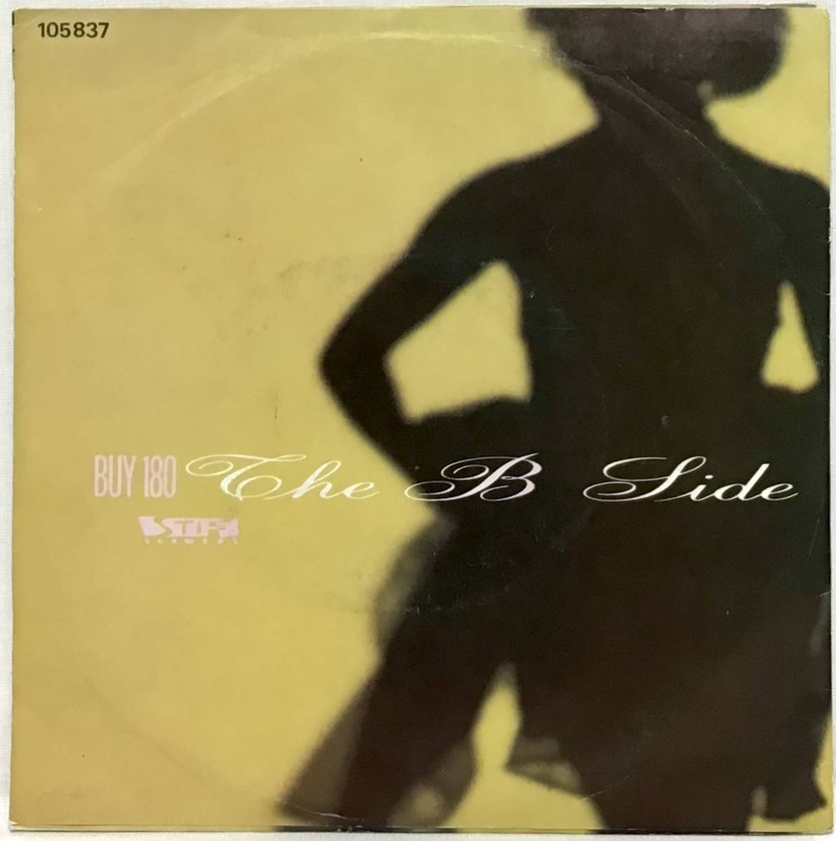 【蘭7】TRACEY ULLMAN / THEY DON'T KNOW / THE B SIDE / 1983 オランダ盤 7インチシングルレコード EP 45_画像2