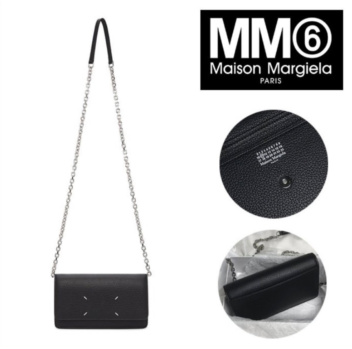 新品 メゾンマルジェラ Maison Margiela ショルダーバッグ 新品 メゾンマルジェラ Maison Margiela ショルダーバッグ