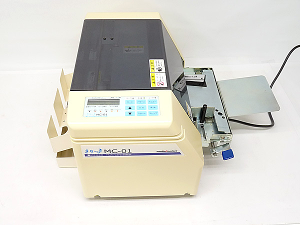 IWATSU/岩崎通信 きりっ子 MC-01 名刺カッター 名刺裁断機 IWATSU/岩崎通信 きりっ子 MC-01 名刺カッター 名刺裁断機
