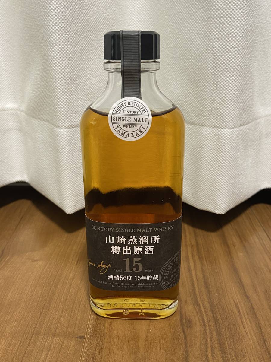 山崎蒸留所・樽出原酒15年貯蔵 190ml 56% moronge.desa.id