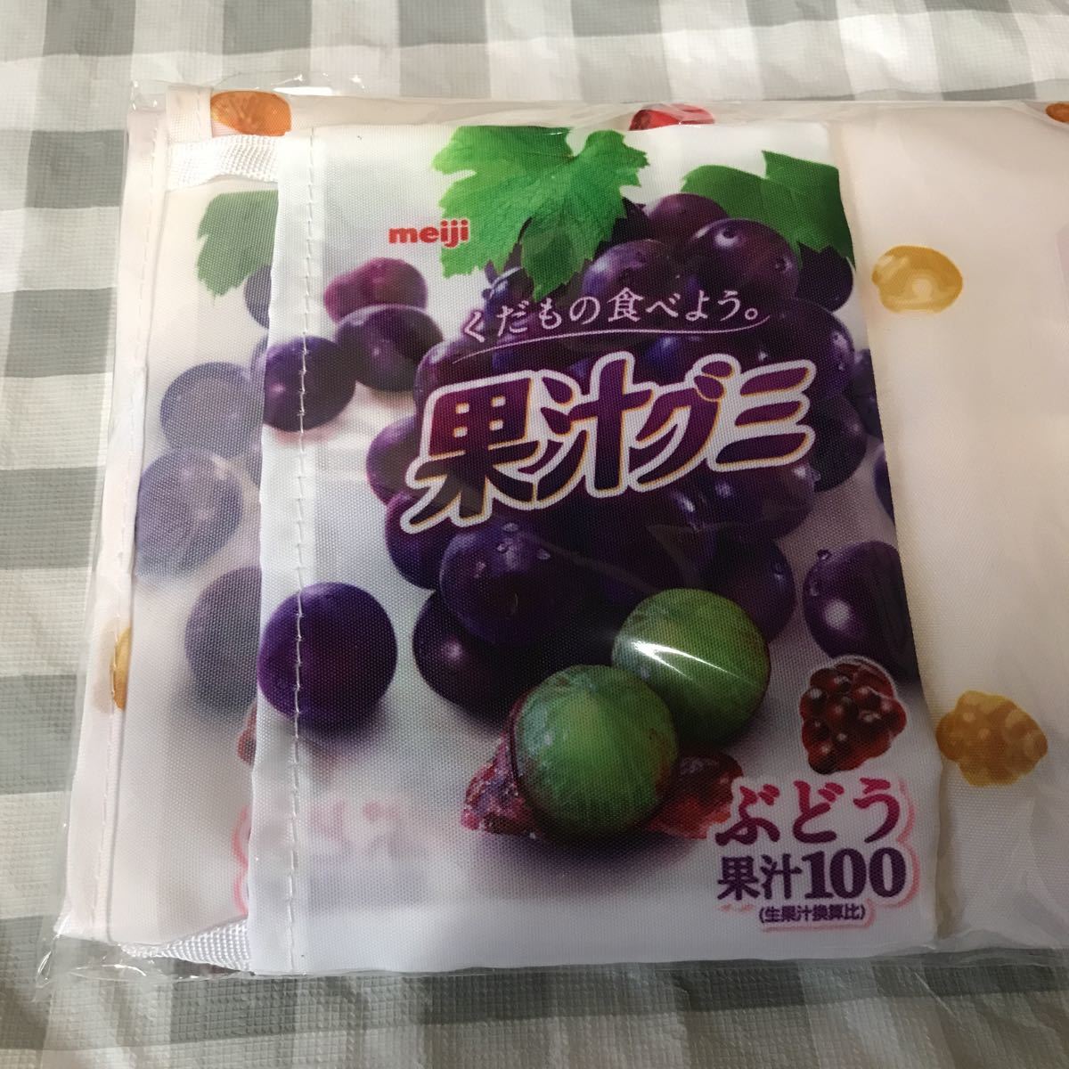 Yahoo!オークション - 一番くじ 明治 meiji C賞 おかしなエコ
