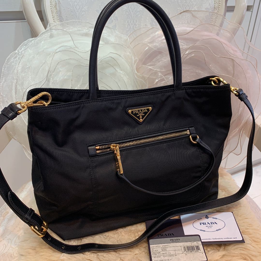 超美品 PRADA プラダ 2WAY ナイロンハンドバッグ ショルダー付き 黒