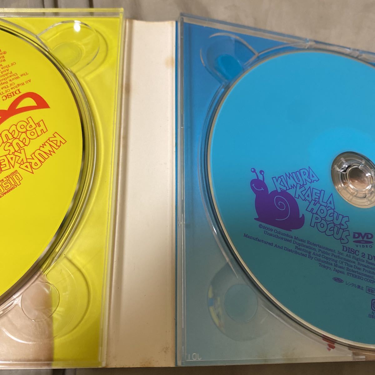 通販激安】 木村カエラ POCUS [CD] 【中古】HOCUS (DVD付)(初回限定盤) その他