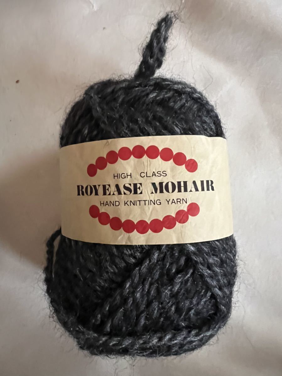 ロイーズ　モヘア/黒色/毛糸/手編み/50g/棒針12～14号/新品　ROYEASE MOHAIR_画像1