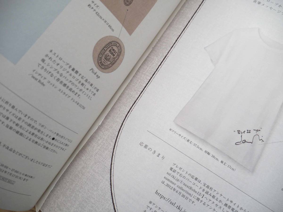 item_image_7