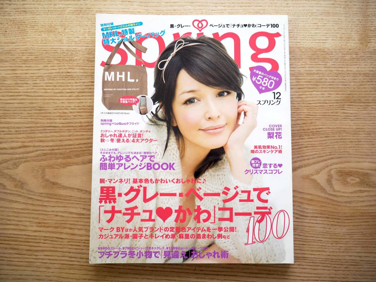 item_image_5