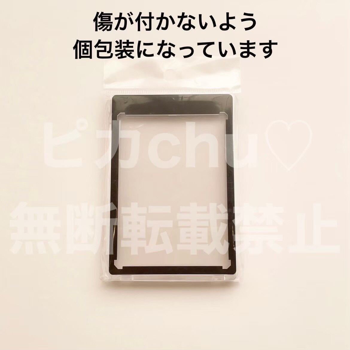 アウトレット品 マグネットローダー 35pt ブラック 黒 訳あり アウトレット品 マグネットローダー 35pt ブラック 黒 訳あり