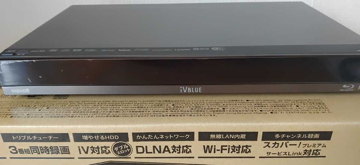 日立 Wooo BDレコーダー BIV-TW1000 外付け HDD iV 2つ - 映像機器