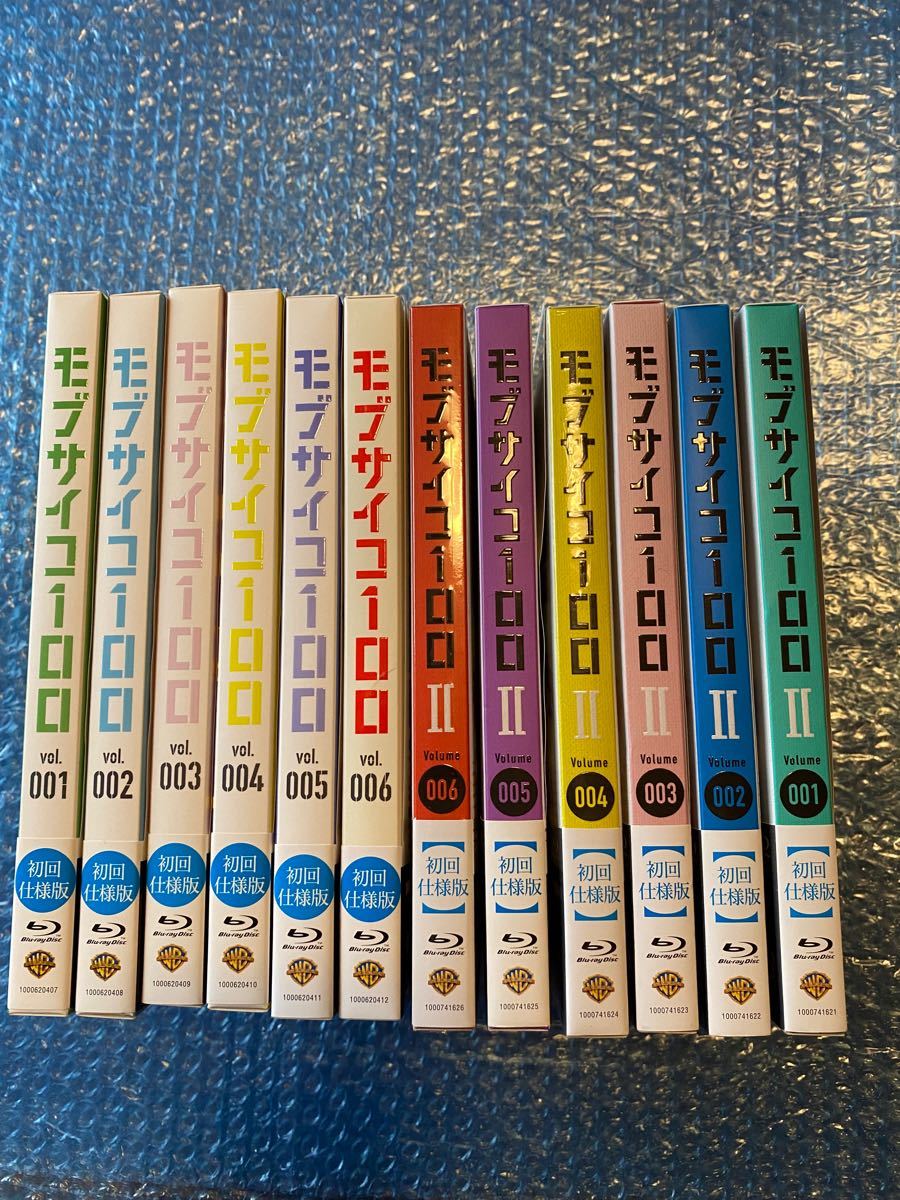 中古 モブサイコ100 Blu-ray 1期＋2期 全巻セット オマケ 1期のドラマ