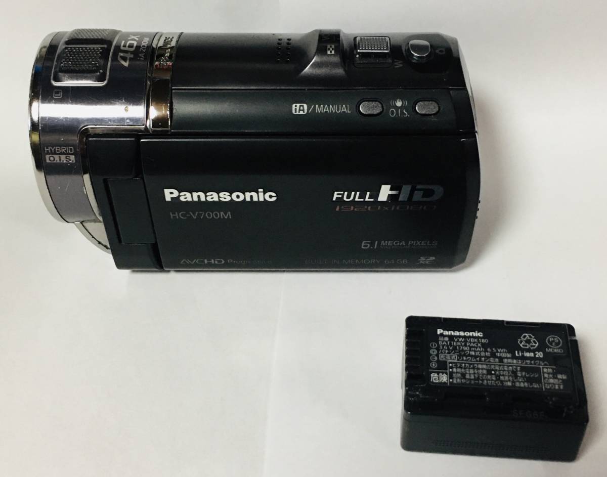 Panasonic FULL HD デジタルビデオカメラ HC-V700M 日本人気超絶の 8640円 swim.main.jp