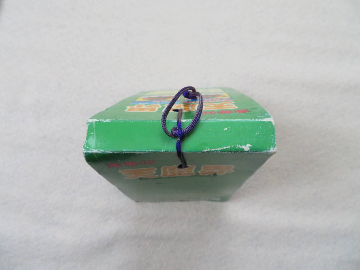 4】当時物 ビックリマン パチ 天魔界 駄菓子屋 玩具 引き物 4】当時物 ビックリマン パチ 天魔界 駄菓子屋 玩具 引き物