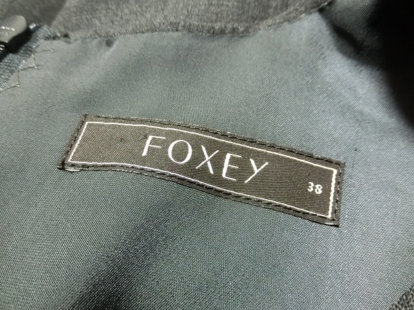 美品 FOXEY フォクシー 清楚 ストレッチ ワンピース セットアップ