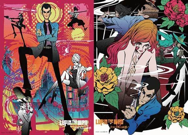 LUPIN THE IIIRD ルパン三世 次元大介の墓標 B2 ポスター Yahoo!オークション - 新品ポスター 『次元大介の墓標 ポスター