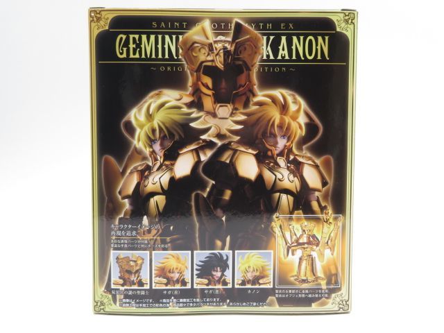 tu064/ 【未開封】BANDAI バンダイ 聖闘士聖衣神話EX tu064/ 【未開封】BANDAI バンダイ 聖闘士聖衣神話EX