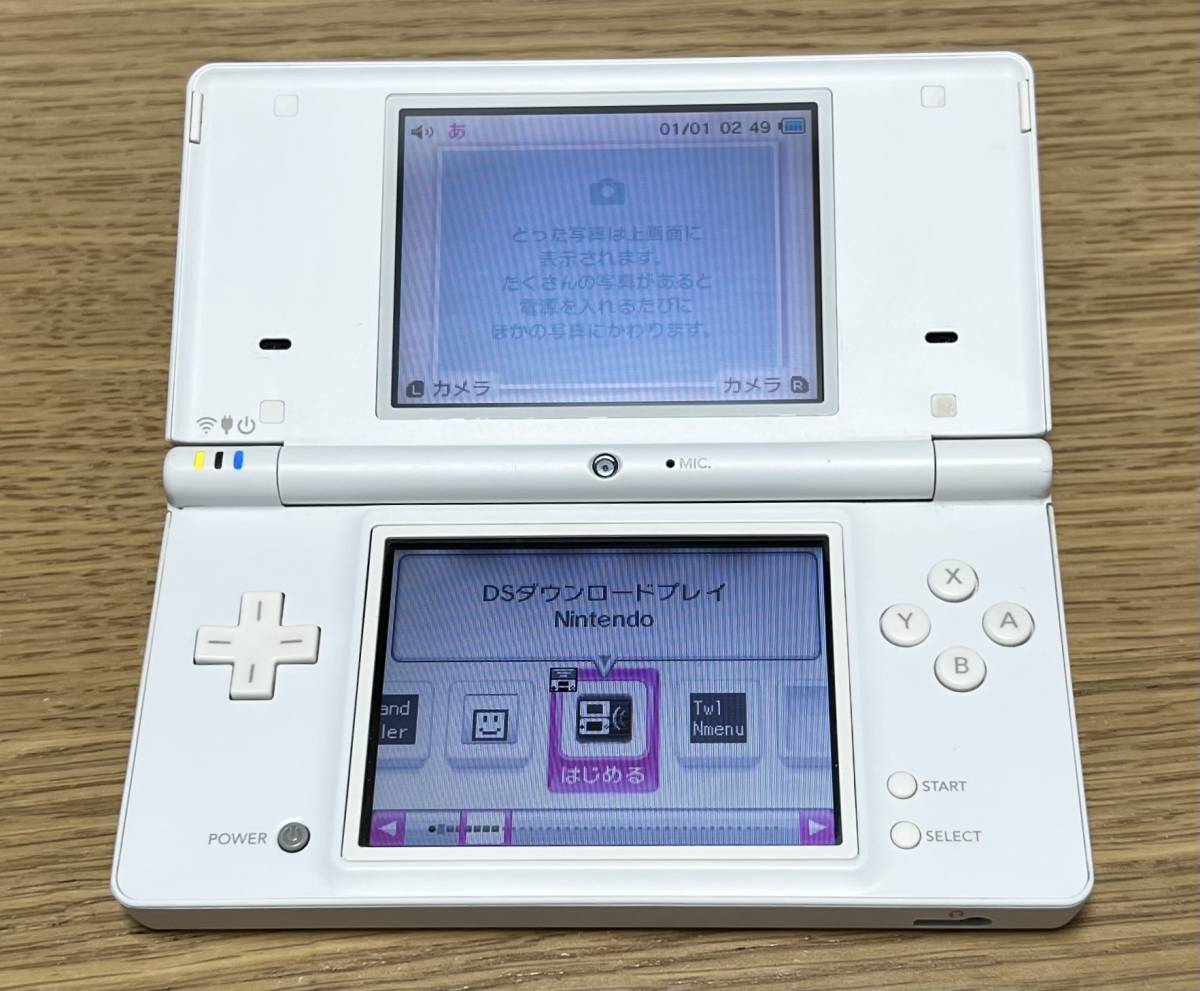 ショッピング専門店 任天堂 Nintendo Dsi 開発用実機 任天堂工場ユニット Dsi 売買されたオークション情報 Yahooの商品情報をアーカイブ公開 オークファン Aucfan Com クラシックな人気商品 Plast Org