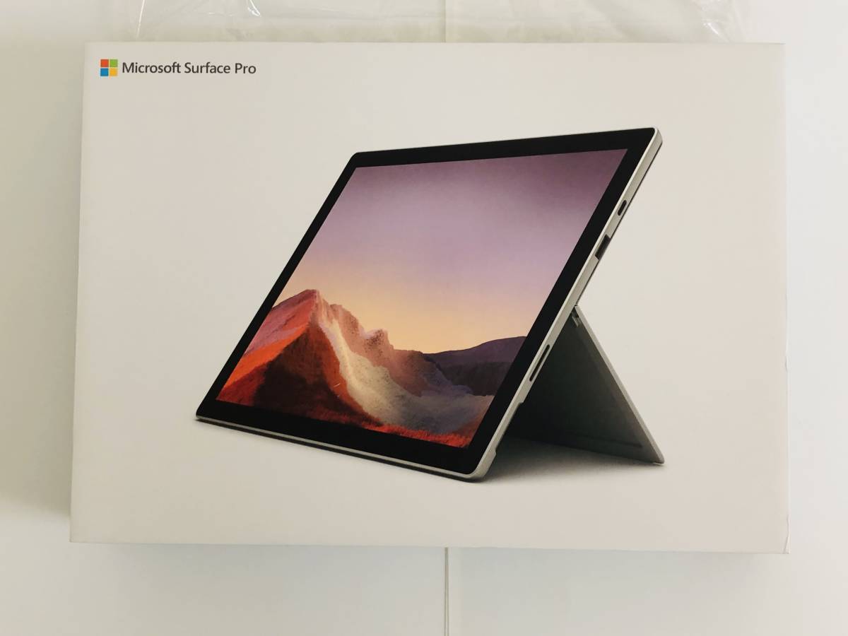 ブティック Surface Pro 7 PUV-00027 /pen /タイプカバー
