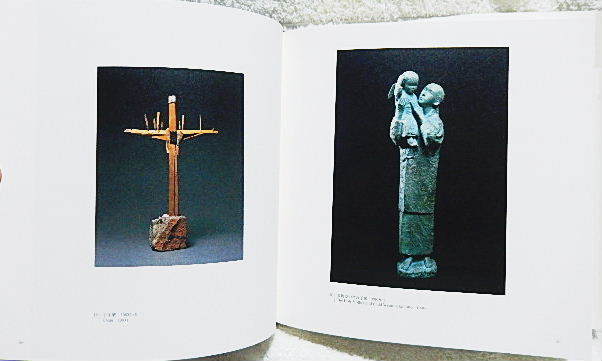 ☆図録 シルヴィア・ミニオ=パルウエルロ・保田 遺作展「空の明るさ」 神奈川県立近代美術館 2004★s220206_画像5