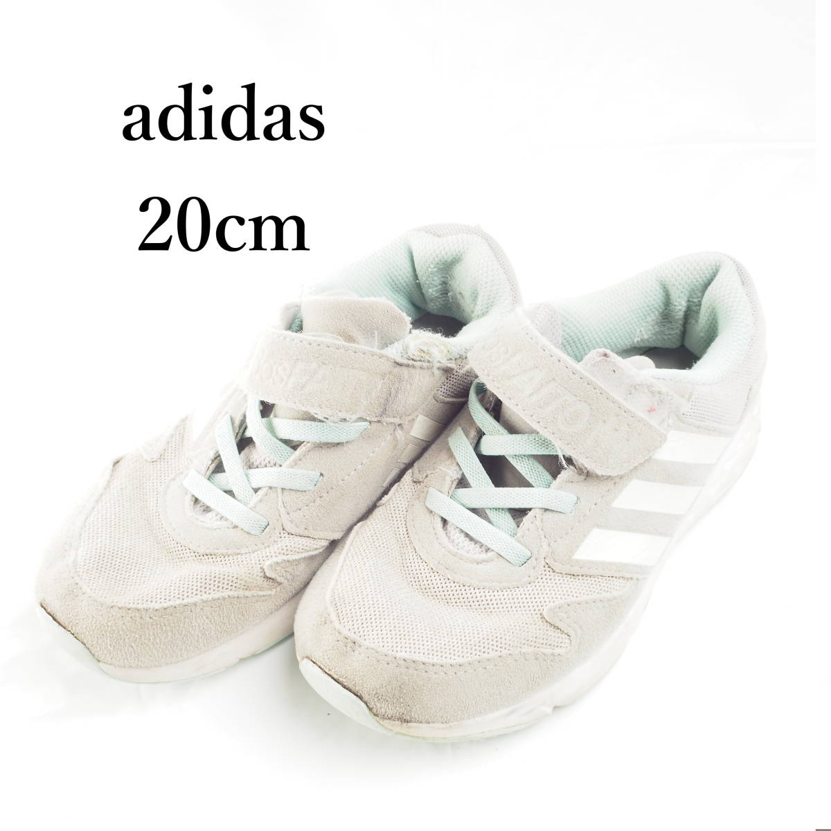 Ek7379 Adidas cm アディダス グレー ジュニアスニーカー オープニングセール アディダス Ek7379 Adidas cm アディダス グレー ジュニアスニーカー オープニングセール アディダス