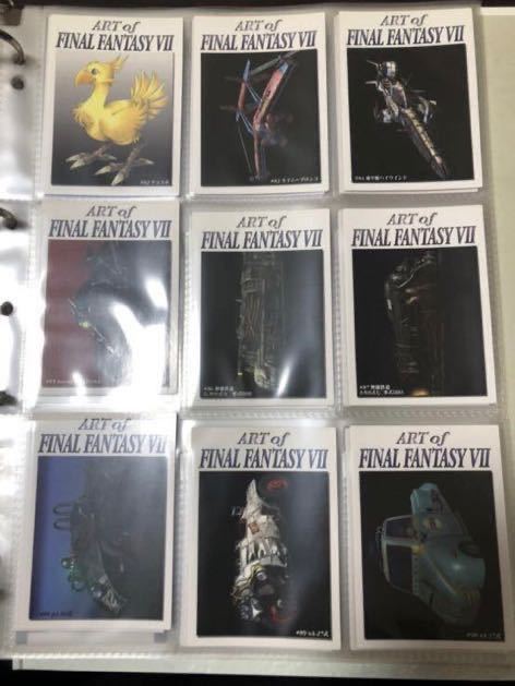 080 即決 FINAL FANTASY VII(FF7) ファイナルファンタジー 080 即決 FINAL FANTASY VII(FF7) ファイナルファンタジー