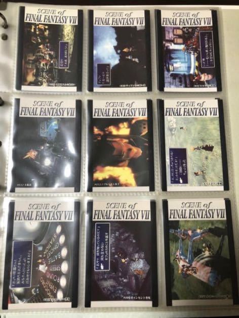 080 即決 FINAL FANTASY VII(FF7) ファイナルファンタジー 080 即決 FINAL FANTASY VII(FF7) ファイナルファンタジー