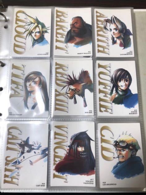 080 即決 FINAL FANTASY VII(FF7) ファイナルファンタジー 080 即決 FINAL FANTASY VII(FF7) ファイナルファンタジー