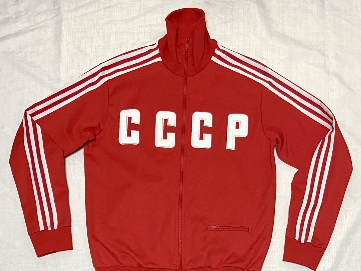 CCCP サッカー ソ連代表 Adidas ジャケット Lサイズ - ジャージ