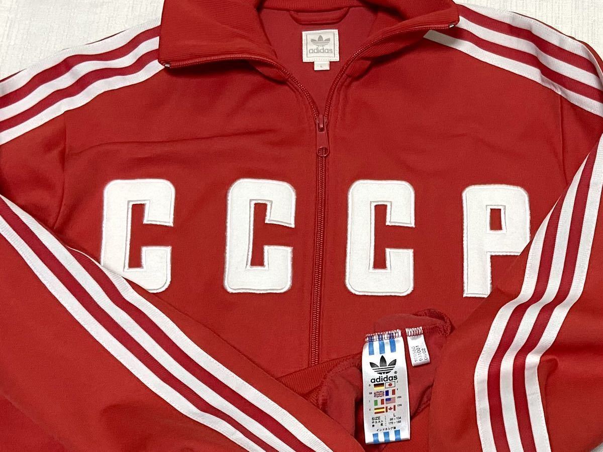 Yahoo!オークション - 美品 adidas オリジナルス CCCP ソ連 国別 Yahoo!オークション - 美品 adidas オリジナルス CCCP ソ連 国別