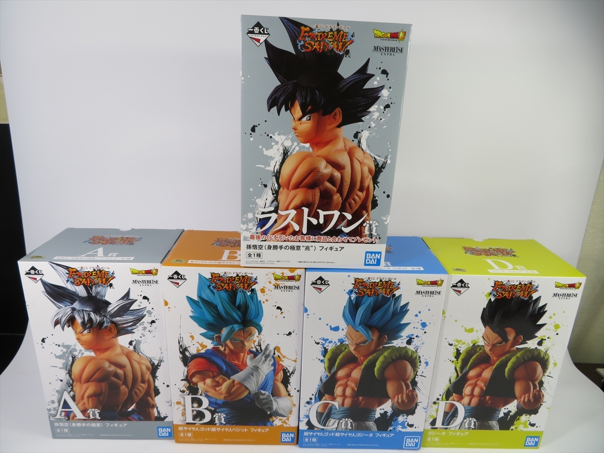 一番くじ ドラゴンボール超 EXTREME SAIYAN A賞 B賞 C賞 D賞 ラスト