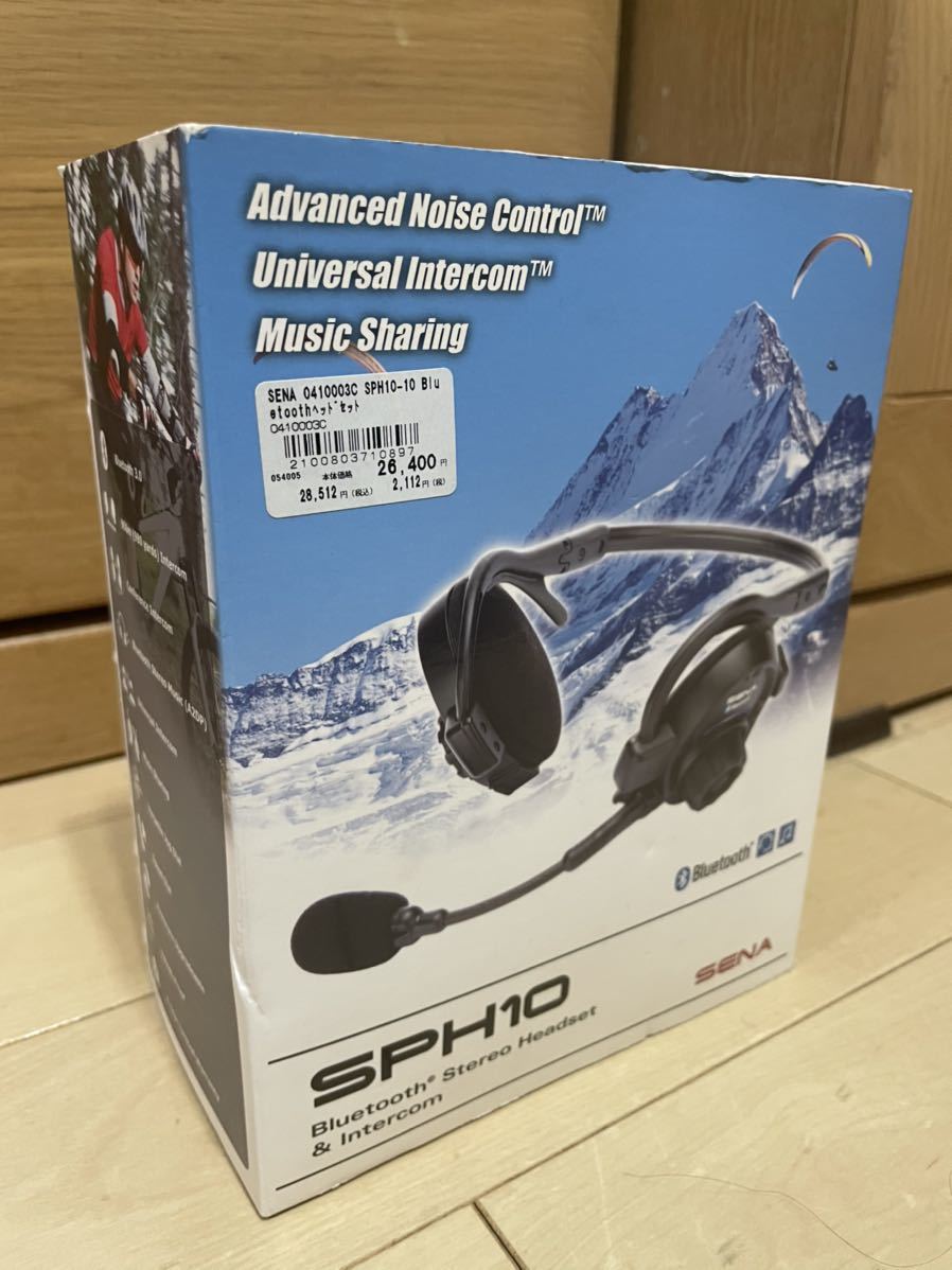 SENA SPH10 セナ インカム ヘッドセット gastech.com.tr