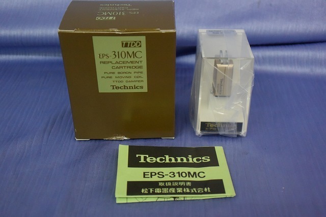 ☆j未使用♪Technics テクニクス 310MC EPS-310MC MC型 カートリッジ