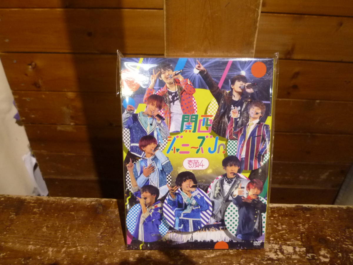 関西ジャニーズJr. DVD 素顔4 関西ジャニーズJr.盤 美品 20220212 www