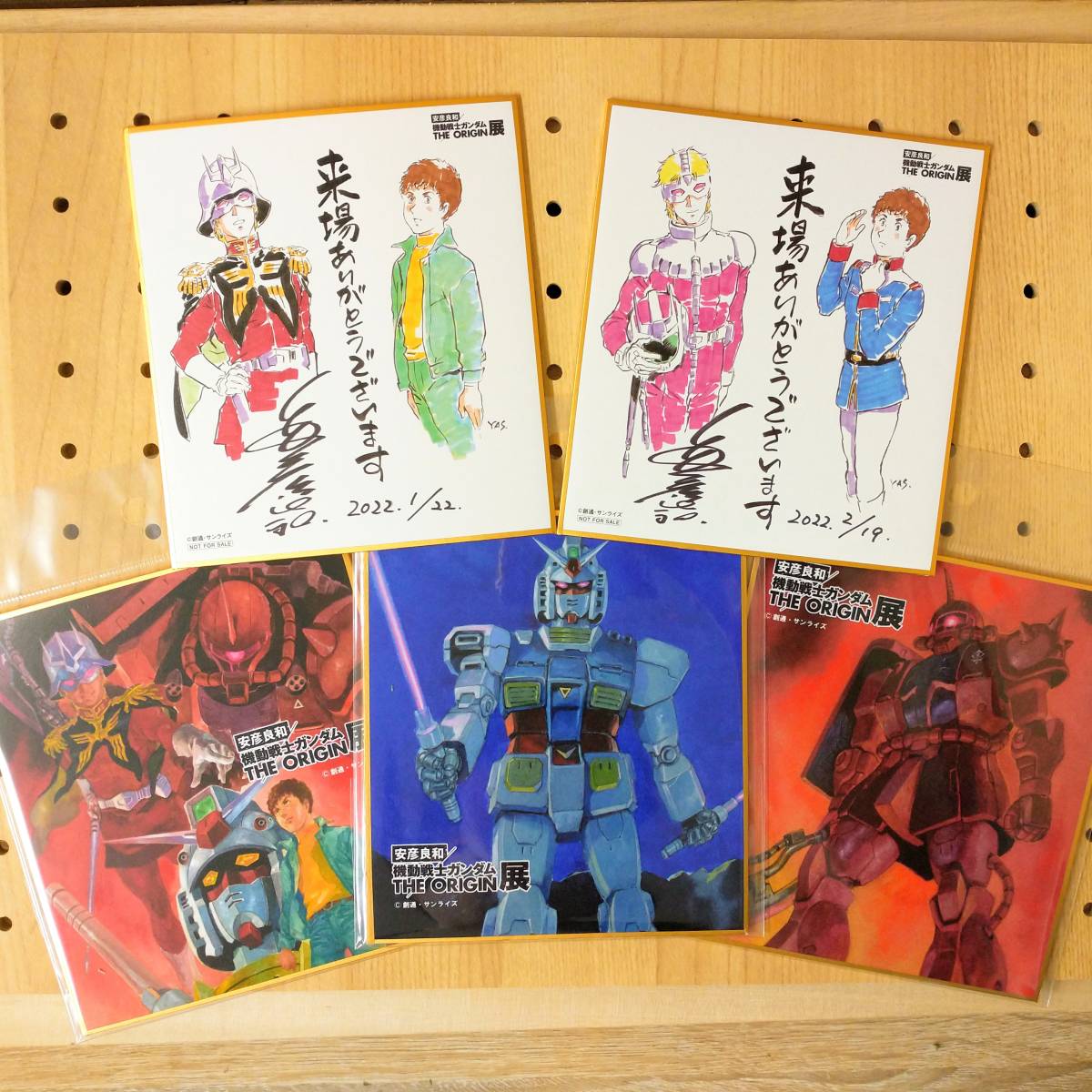 即決 新品未開封 Origin The ガンダム ガンダムオリジン サンライズ トートバッグ バッグ 安彦良和 機動戦士ガンダム 赤い彗星 送料無料 激安 激安特価 送料無料 機動戦士ガンダム 即決 新品未開封 Origin The ガンダム ガンダムオリジン サンライズ トートバッグ バッグ 安彦良和 機動戦士ガンダム 赤い彗星 送料無料 激安 激安特価 送料無料 機動戦士ガンダム