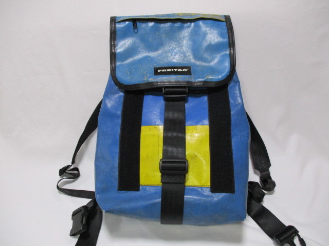 FREITAG freitag BONANZAbo naan The rucksack backpack blue × yellow 