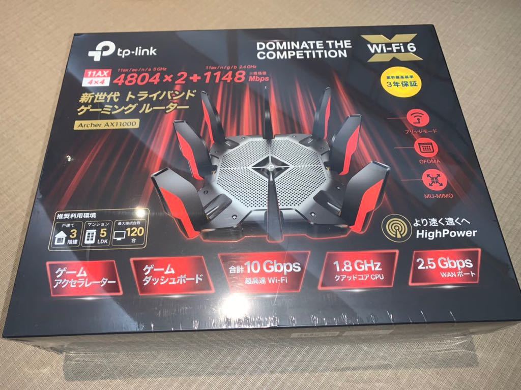 新品未使用未開封 ARCHER AX11000 TP-Link 無線LANルーター 送料無料