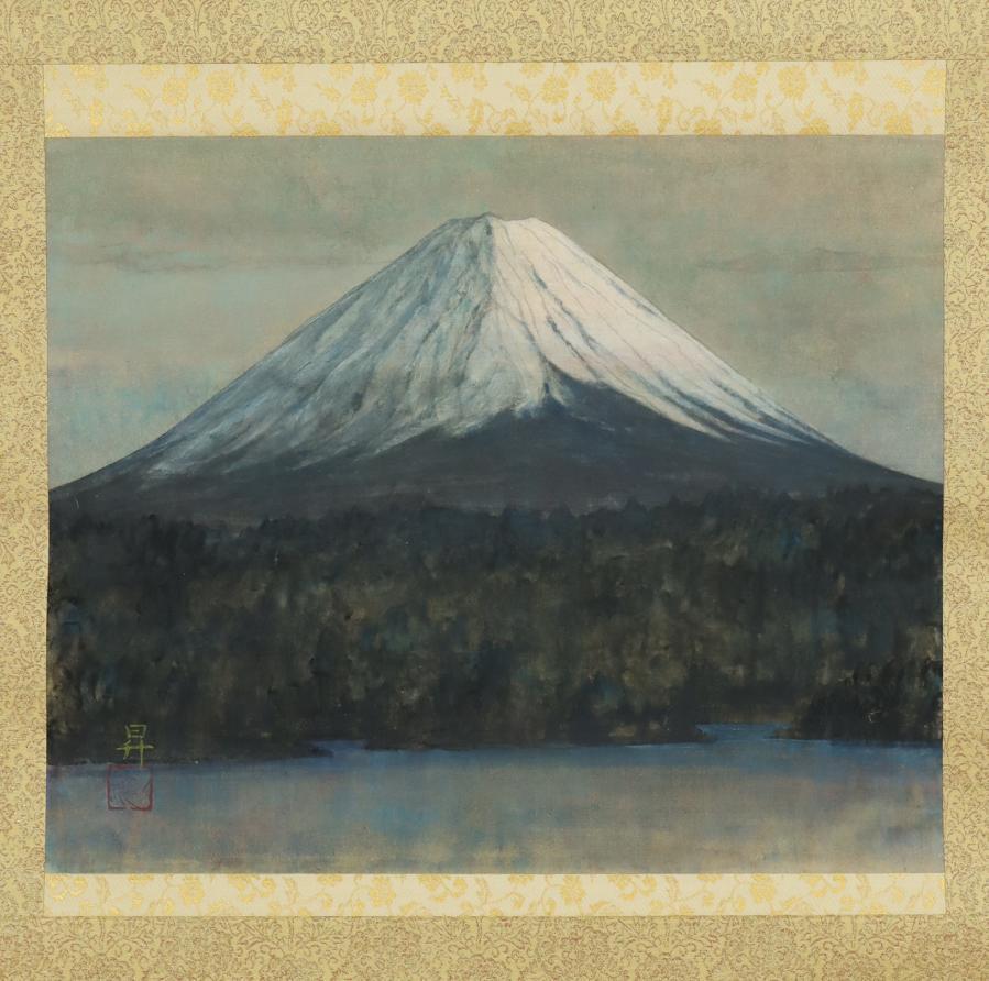 真作】間宮英宗(画)/富士山画賛/掛軸☆宝船☆Q‐916 J - cmalaw.com