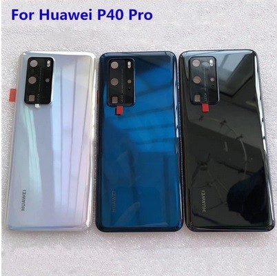 HUAWEI Huawei P40 Pro 5G ELS-NX9 задняя панель задний plate аккумулятор покрытие задний покрытие housing детали голубой DH062