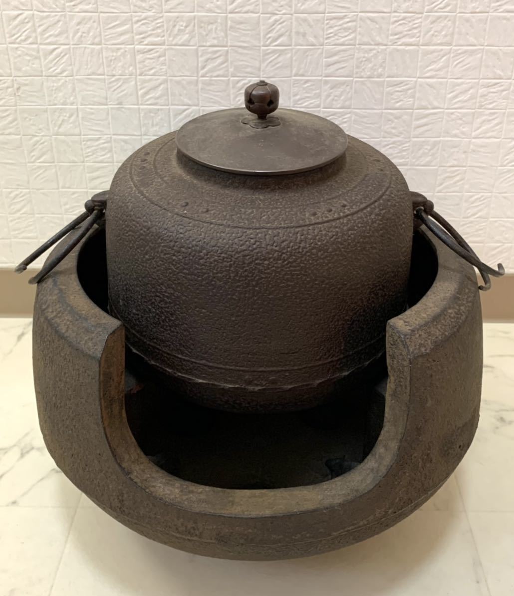 茶道具 茶釜 茶道具風炉 菊池政豊 | www.libaasqueen.com