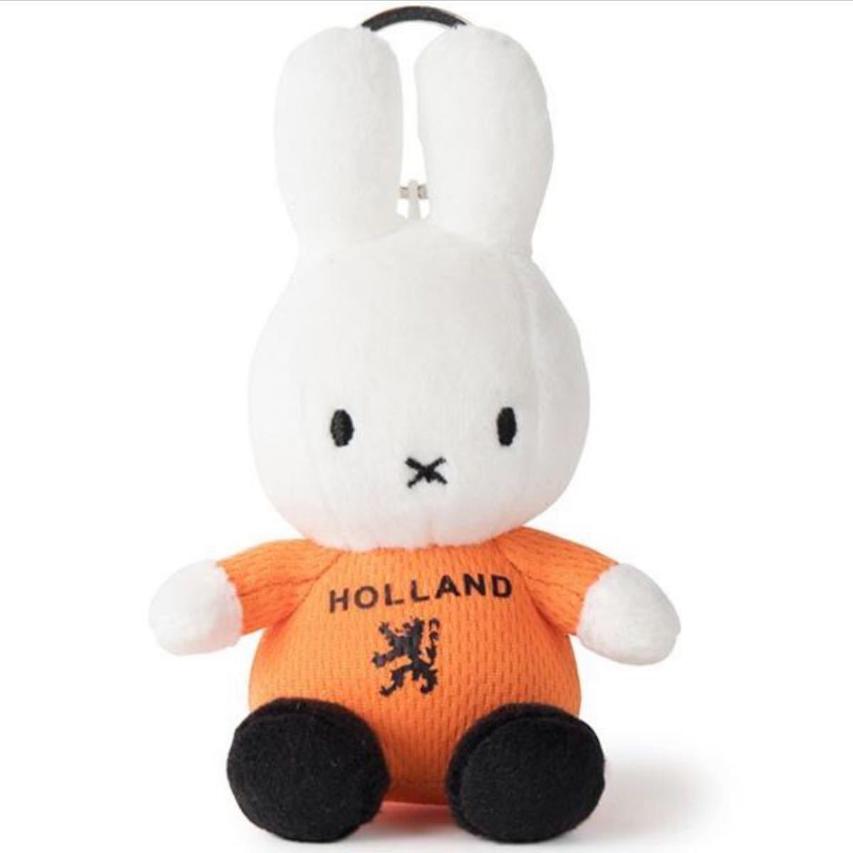 ミッフィー×サッカー】ぬいぐるみキーホルダー/背番号8 ミッフィー×サッカー】ぬいぐるみキーホルダー/背番号8