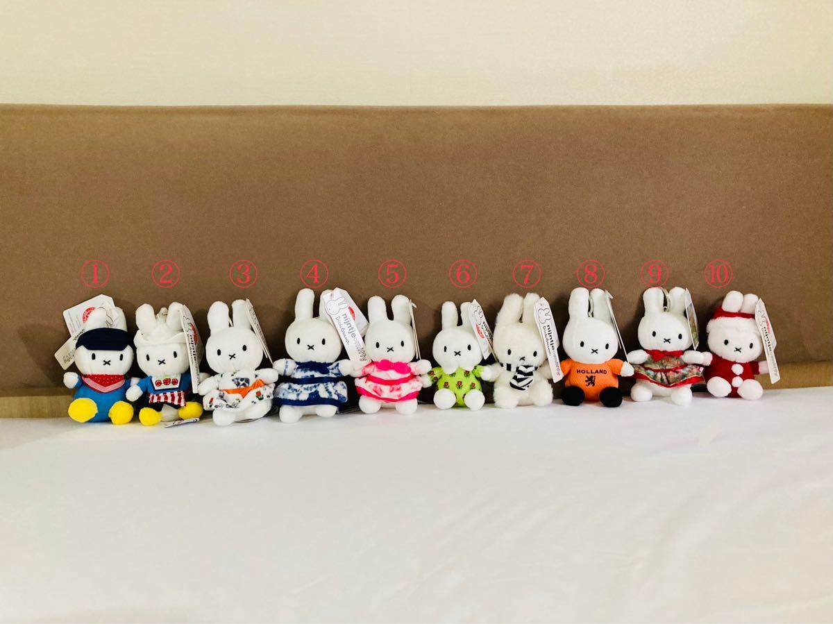 ミッフィー オランダ製ぬいぐるみふわふわマフラーキーリング ミッフィー オランダ製ぬいぐるみふわふわマフラーキーリング