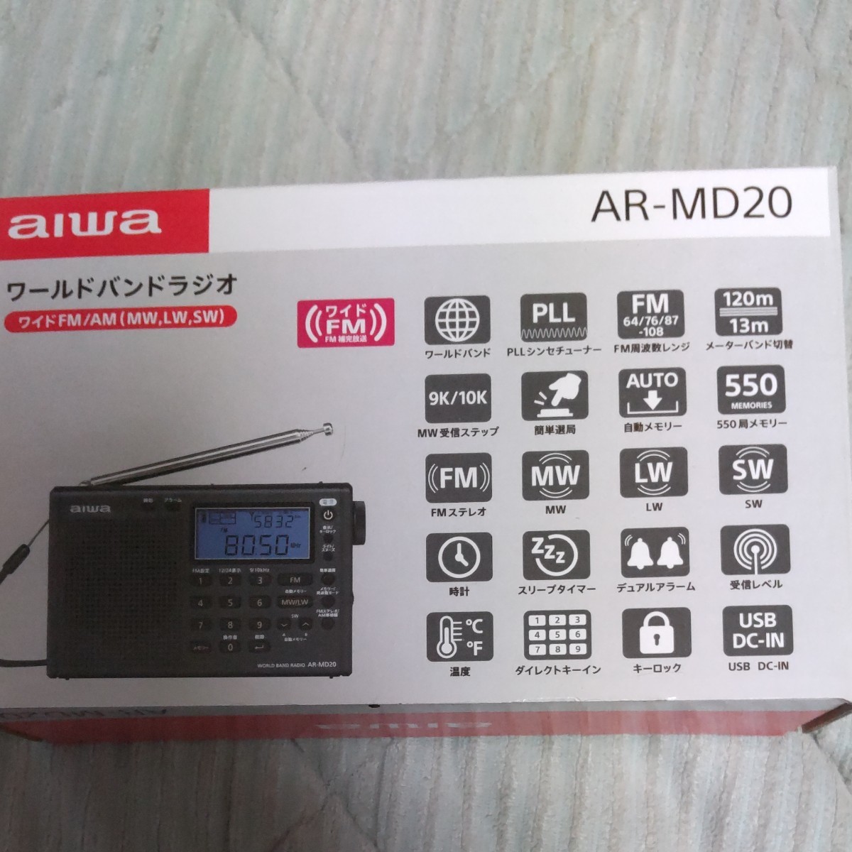 TECSUN PL-310ET 高性能ポータブルラジオ 高感度 短波ラジオ 短波 AM