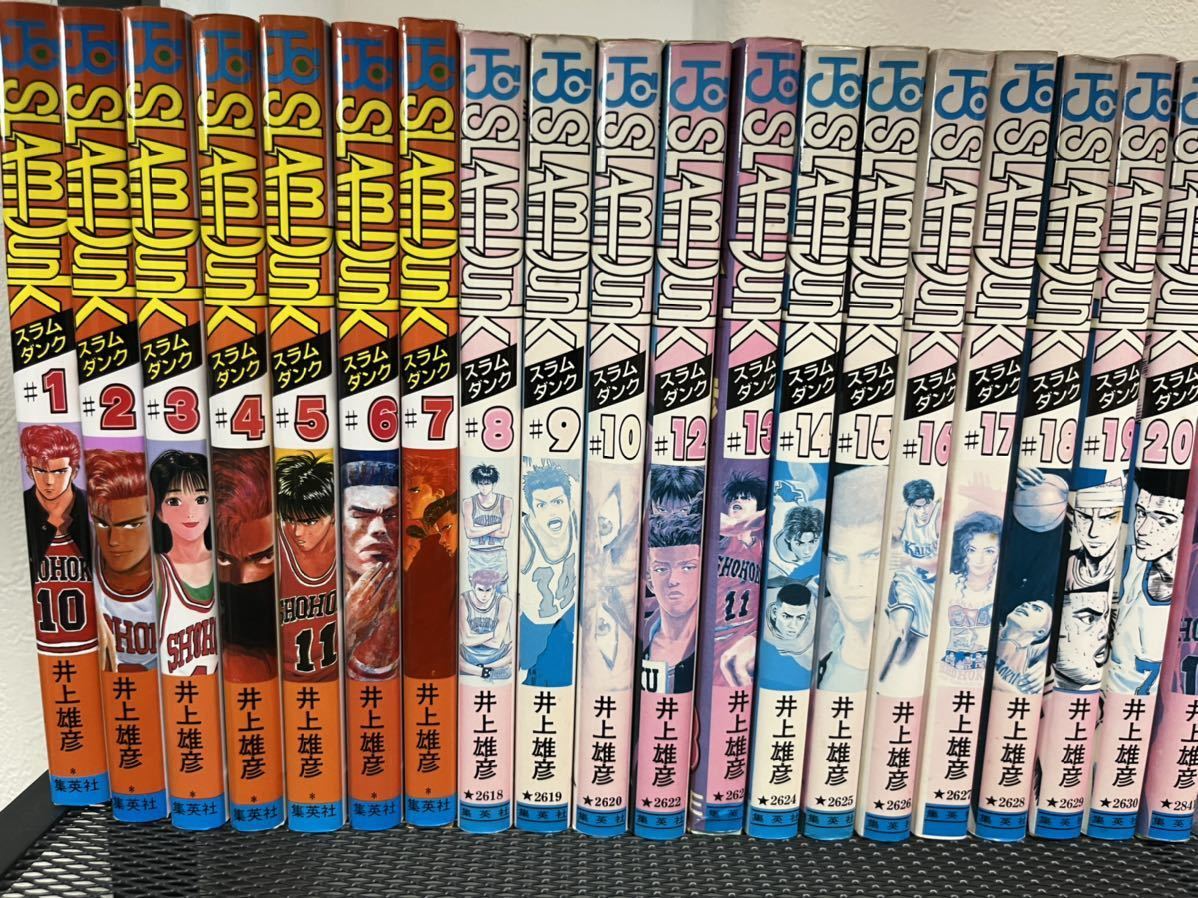 スラムダンク Slam Dunk 全巻 1 11巻のみ欠品 30巻セット 少年ジャンプ 売買されたオークション情報 Yahooの商品情報をアーカイブ公開 オークファン Aucfan Com スラムダンク Slam Dunk 全巻 1 11巻のみ欠品 30巻セット 少年ジャンプ 売買されたオークション情報 Yahooの商品情報をアーカイブ公開 オークファン Aucfan Com