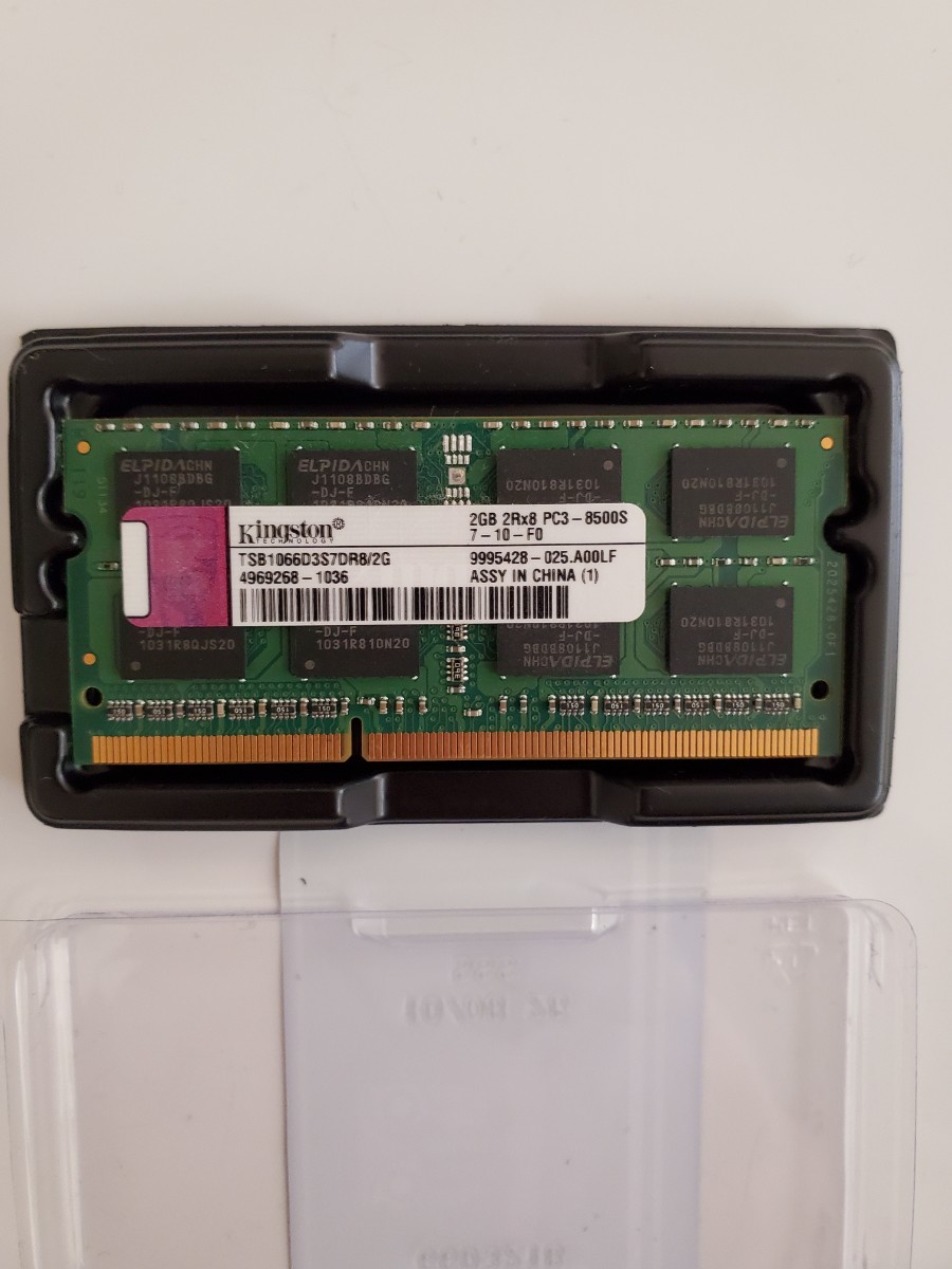 メモリ　PC3-8500 2GB  2枚