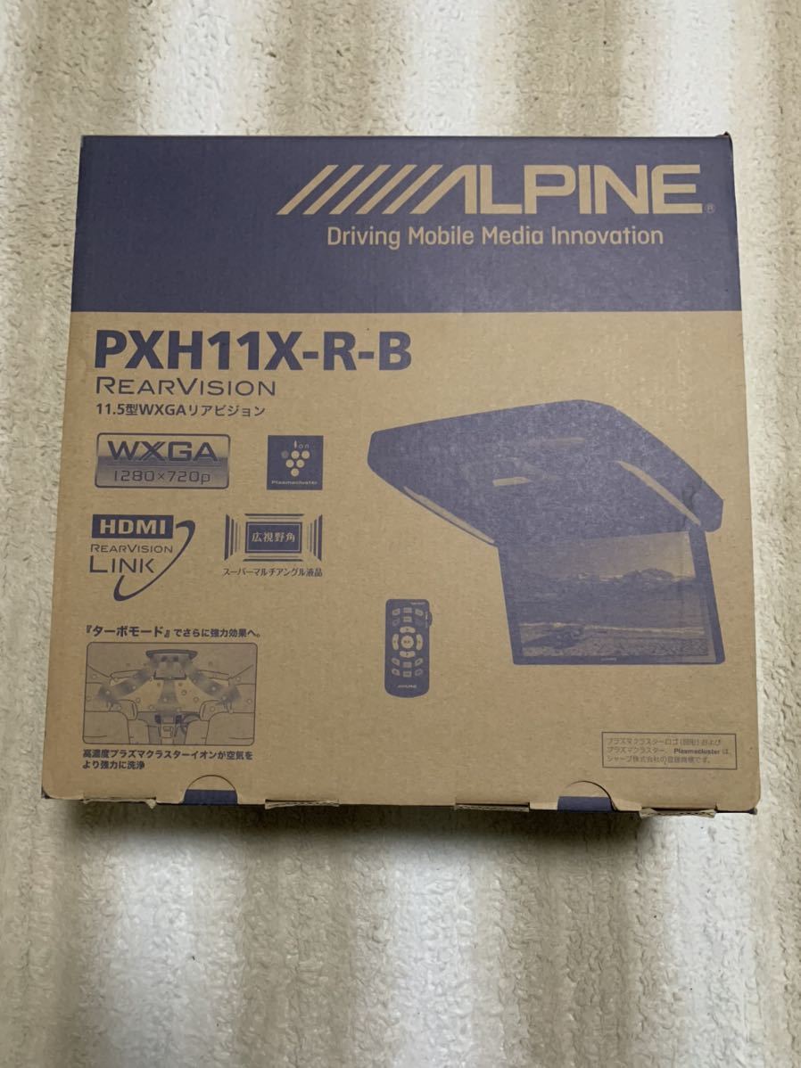 アルパイン フリップダウンモニター PXH11X-R-B ALPINE リアモニター