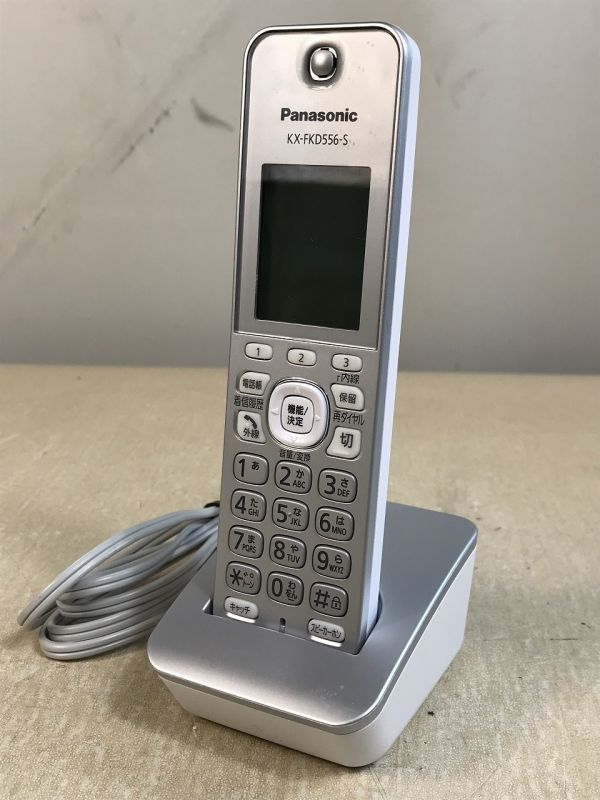 Panasonic パナソニック /FAX兼用増設子機 KX-FKD556-S シルバー☆新品 