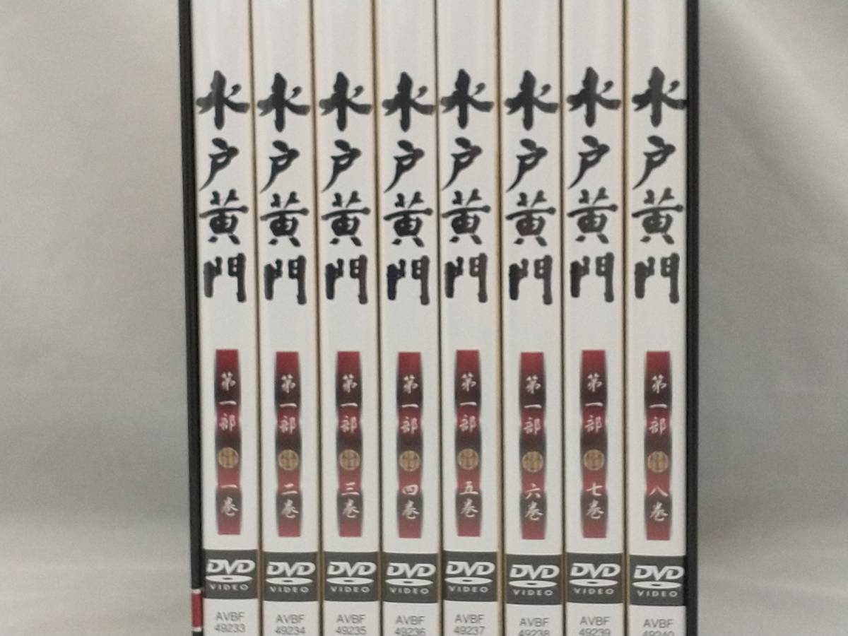 DVD; 水戸黄門 DVD-BOX 第一部 【時代劇】 | investigacion.utmachala