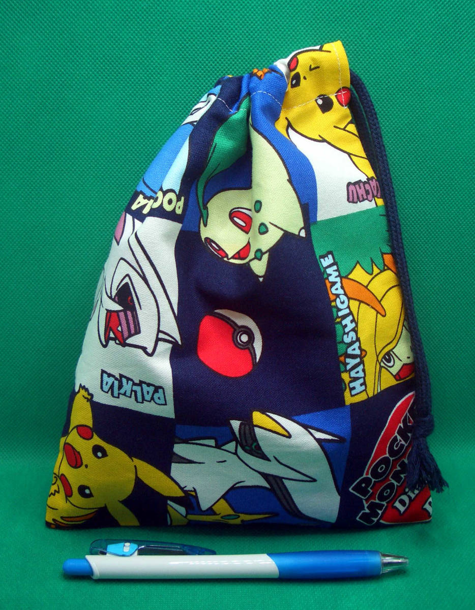 手作り 給食袋 ポケモン dp ポッチャマ チコリータ ピカチュウ 青 黒 男の子 片手絞り ハンドメイド 巾着 体操着入れ 売買されたオークション情報 Yahooの商品情報をアーカイブ公開 オークファン Aucfan Com 手作り 給食袋 ポケモン dp ポッチャマ チコリータ ピカチュウ 青 黒 男の子 片手絞り ハンドメイド 巾着 体操着入れ 売買されたオークション情報 Yahooの商品情報をアーカイブ公開 オークファン Aucfan Com