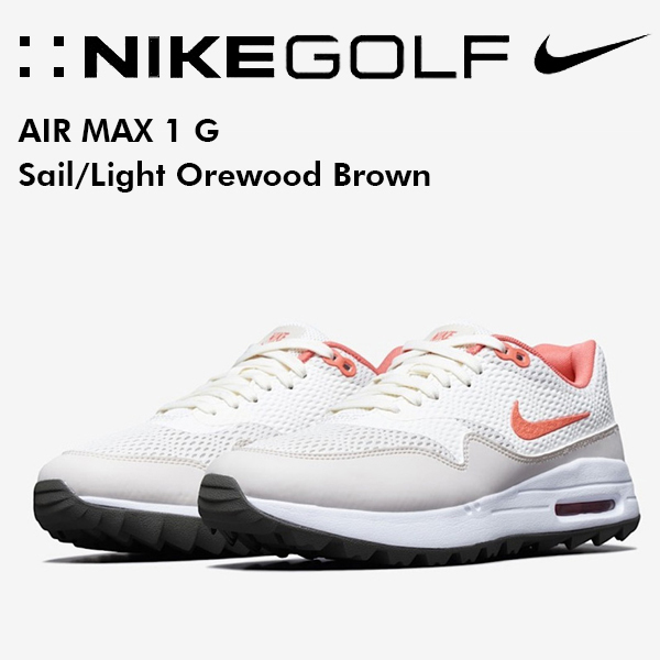 生まれのブランドで ライトオレウッド セイル G 1 エアマックス ナイキ 25.5cm 送料込み ブラウン Brown Orewood Sail/Light GOLF 1 MAX AIR NIKE 25.5cm 生まれのブランドで ライトオレウッド セイル G 1 エアマックス ナイキ 25.5cm 送料込み ブラウン Brown Orewood Sail/Light GOLF 1 MAX AIR NIKE 25.5cm