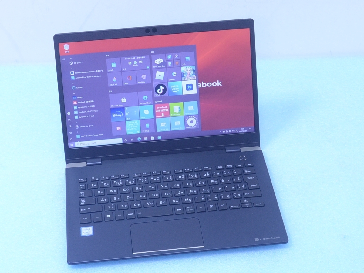 Dynabook G83 DN 2019年モデル G 美品 タブレット | alirsyadsatya.sch.id