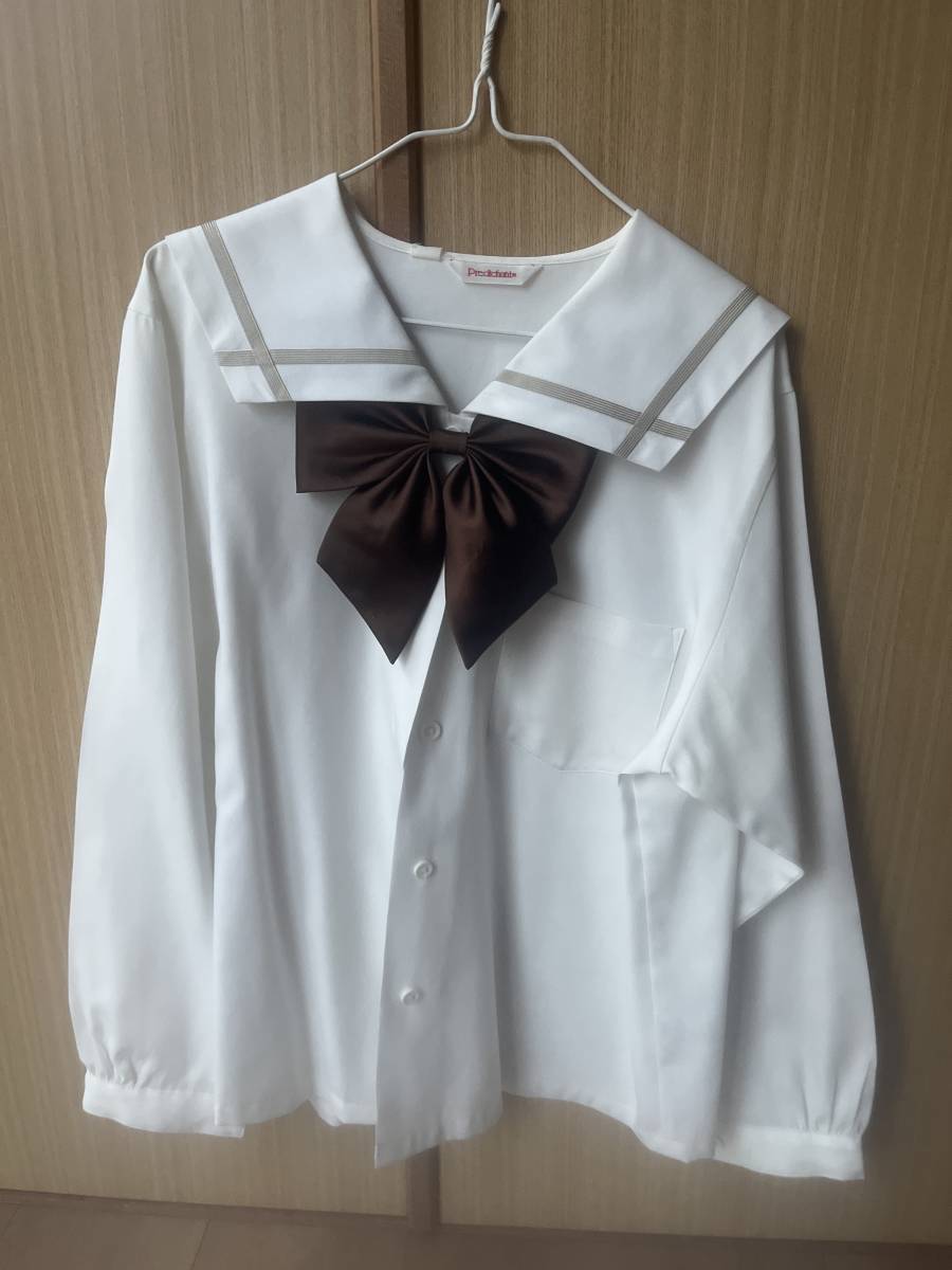 間服